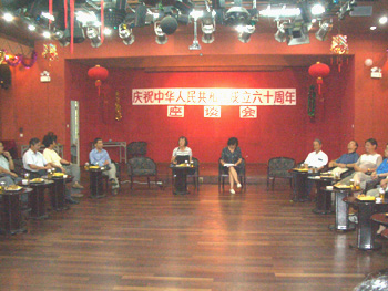 意昂召開慶祝國慶六十周年座談會